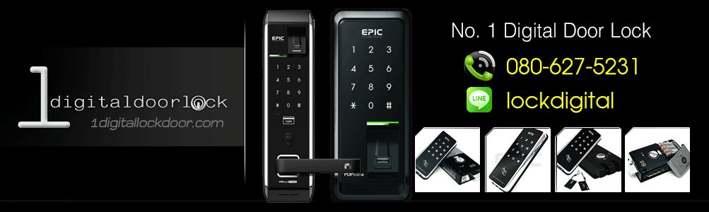 Digital Door Lock : Mitilock 157C138 Fingerprint :: กลอนประตู 